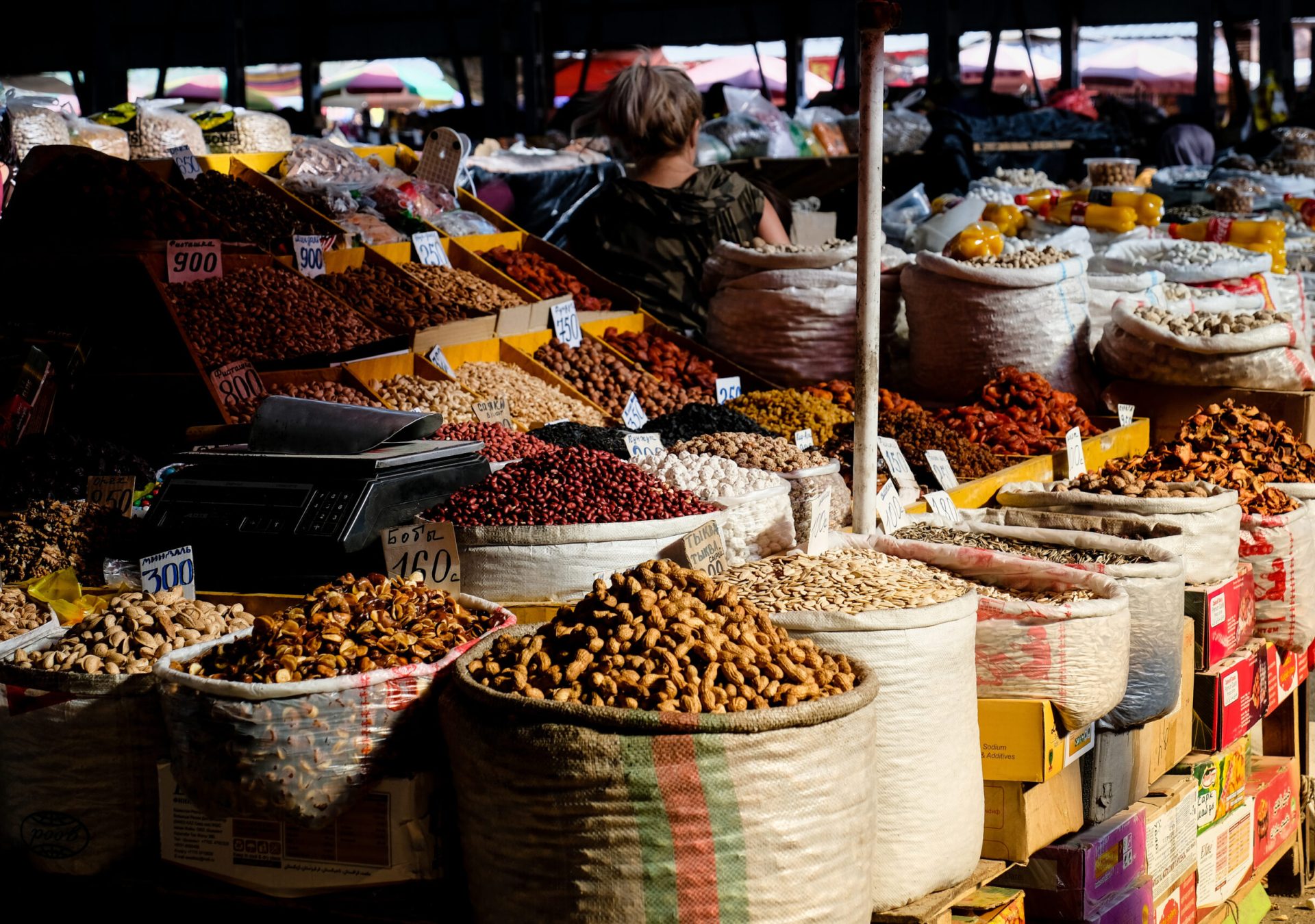 Markt_Osh_Osch_Kirgistan_AdobeStock_172619224_h6gjtl